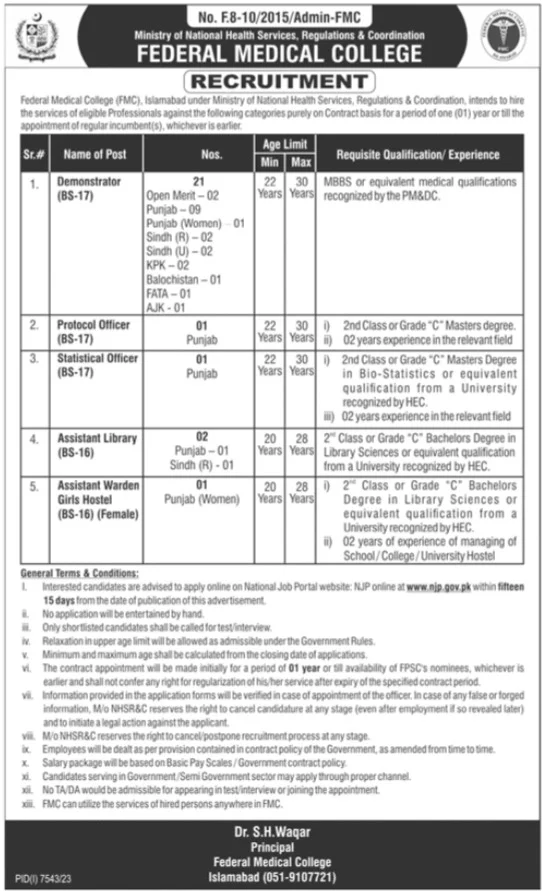 Fmc Jobs 2024, Federal Medical College Islamabad Jobs, Healthcare Careers Pakistan, Nhsrc Job Openings, Apply Online Fmc Jobs, Government Healthcare Jobs, Islamabad Medical Jobs, Pakistan Job Portal, Medical Teaching Jobs, Healthcare Job Vacancies, Fmc Jobs, Federal Medical College, Healthcare Careers, Islamabad Jobs, Government Jobs, Medical Positions, Nhsrc Jobs, Online Job Application, Pakistan Employment, Medical Education Jobs,