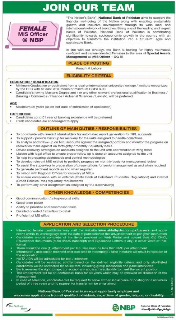 National Bank Of Pakistan Jobs 2024