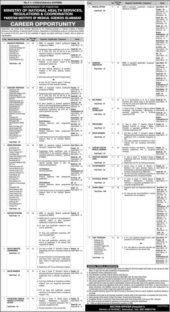 Nhsrc Jobs Ministry Of National Health Services 2024