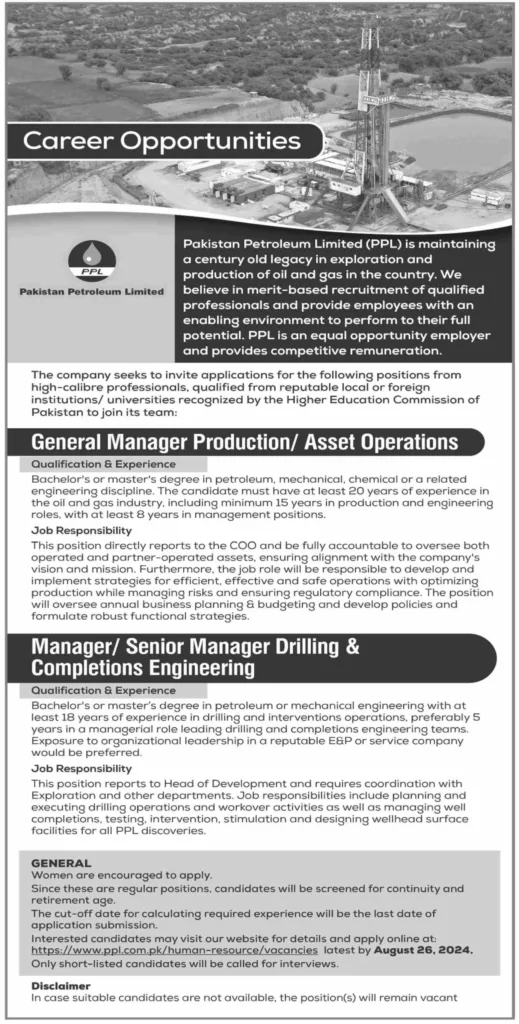 Ppl Jobs Pakistan Petroleum Limited 2024